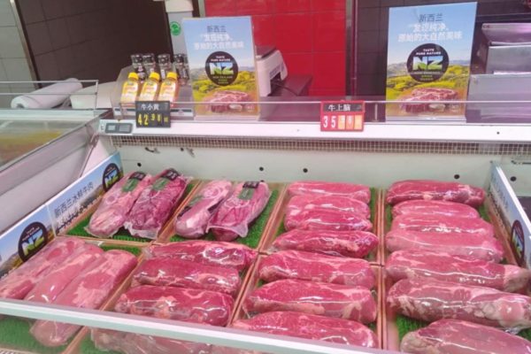 Meat for sale in China with Taste Pure Nature signage from Beef + Lamb NZ